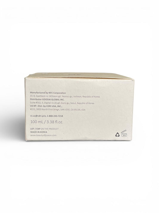 Beauty of Joseon Radiance Cleansing Balm 100 ml